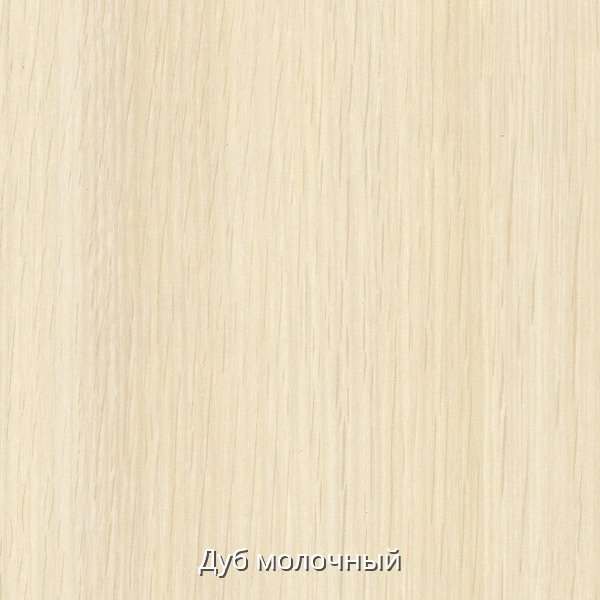 Шкаф-купе «1800»