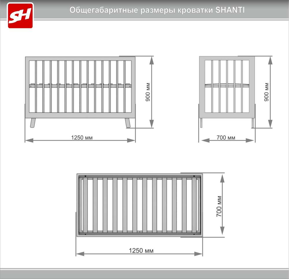 Кроватка «Shanti» Белая и бирюзовая