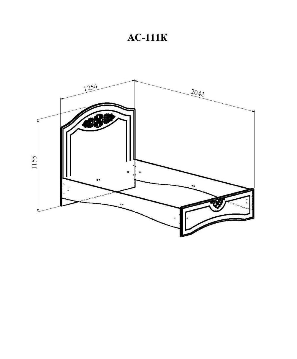 Кровать «Ассоль» АС-111К (2000x1200) Белое дерево