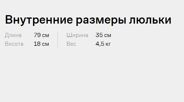 Коляска «Anex» l/type Purple