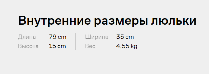 Коляска «Anex» 2in1 m/type Iron