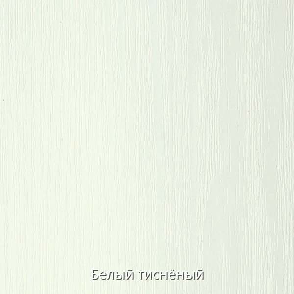 Комод 1 с откидной крышкой «Ромис»