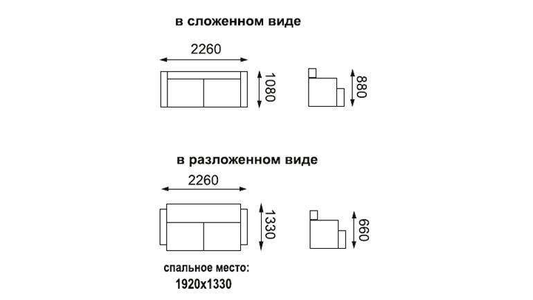 Диван-кровать «Магнат» Велюр дарлинг сандал