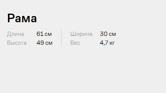 Коляска «Anex» l/type Purple